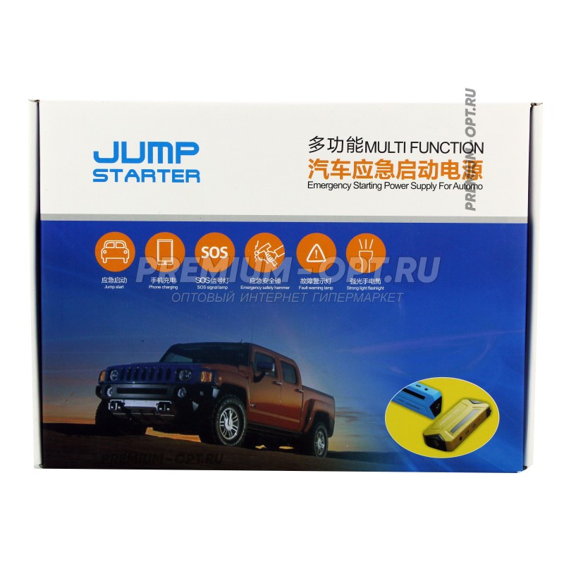 Портативный внешний аккумулятор для автомобиля Jump Starter